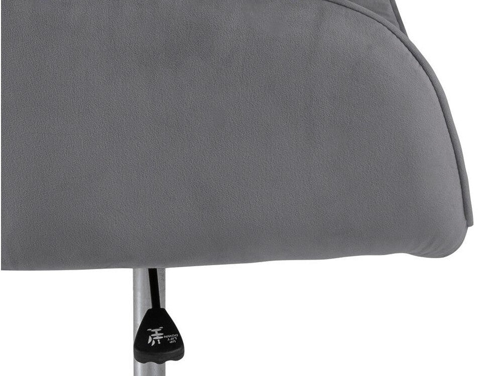 Biroja krēsls 414127