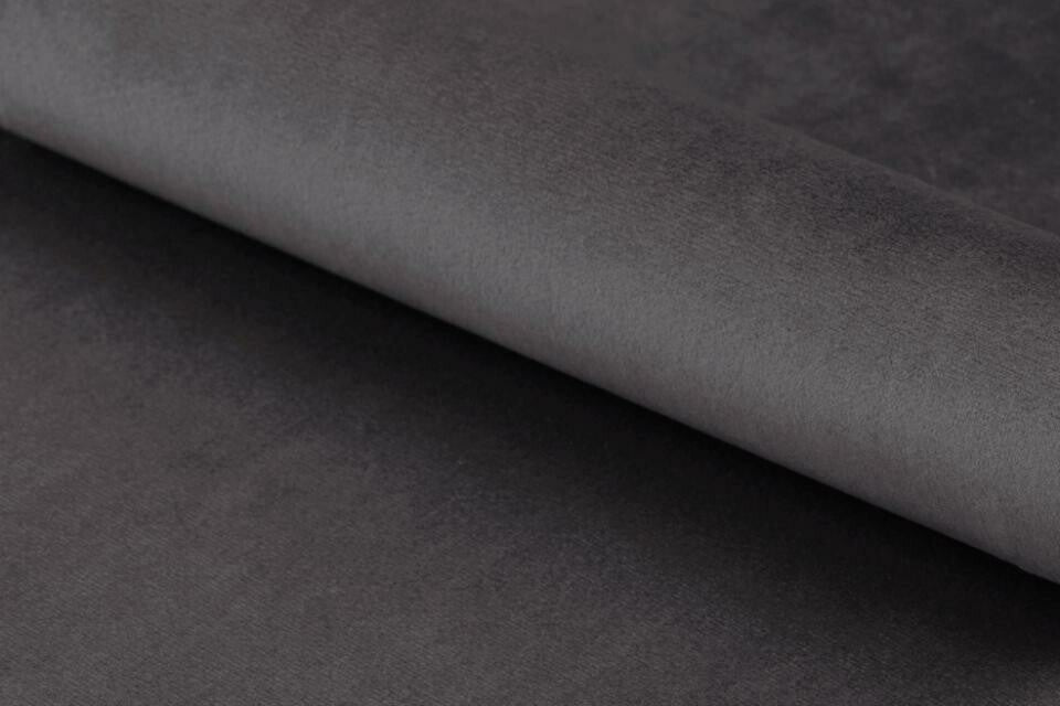 Biroja krēsls 414127