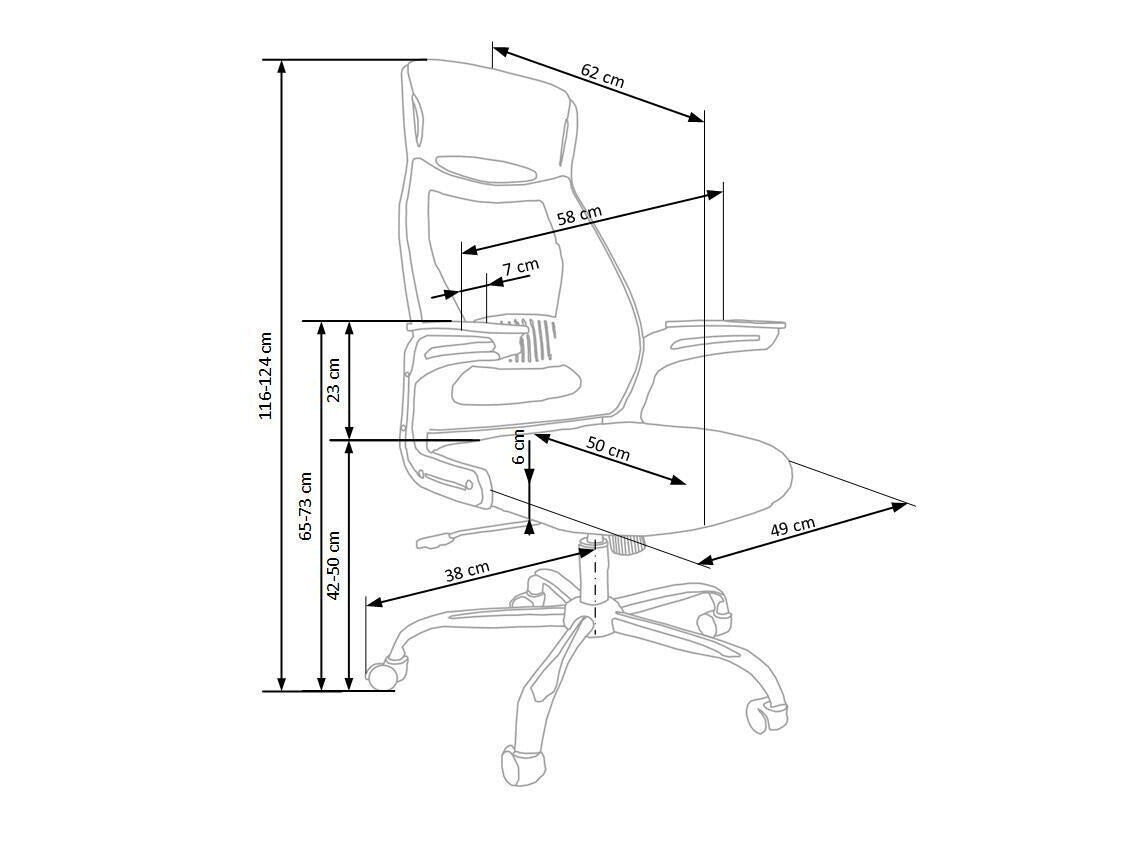 Biroja krēsls 45821