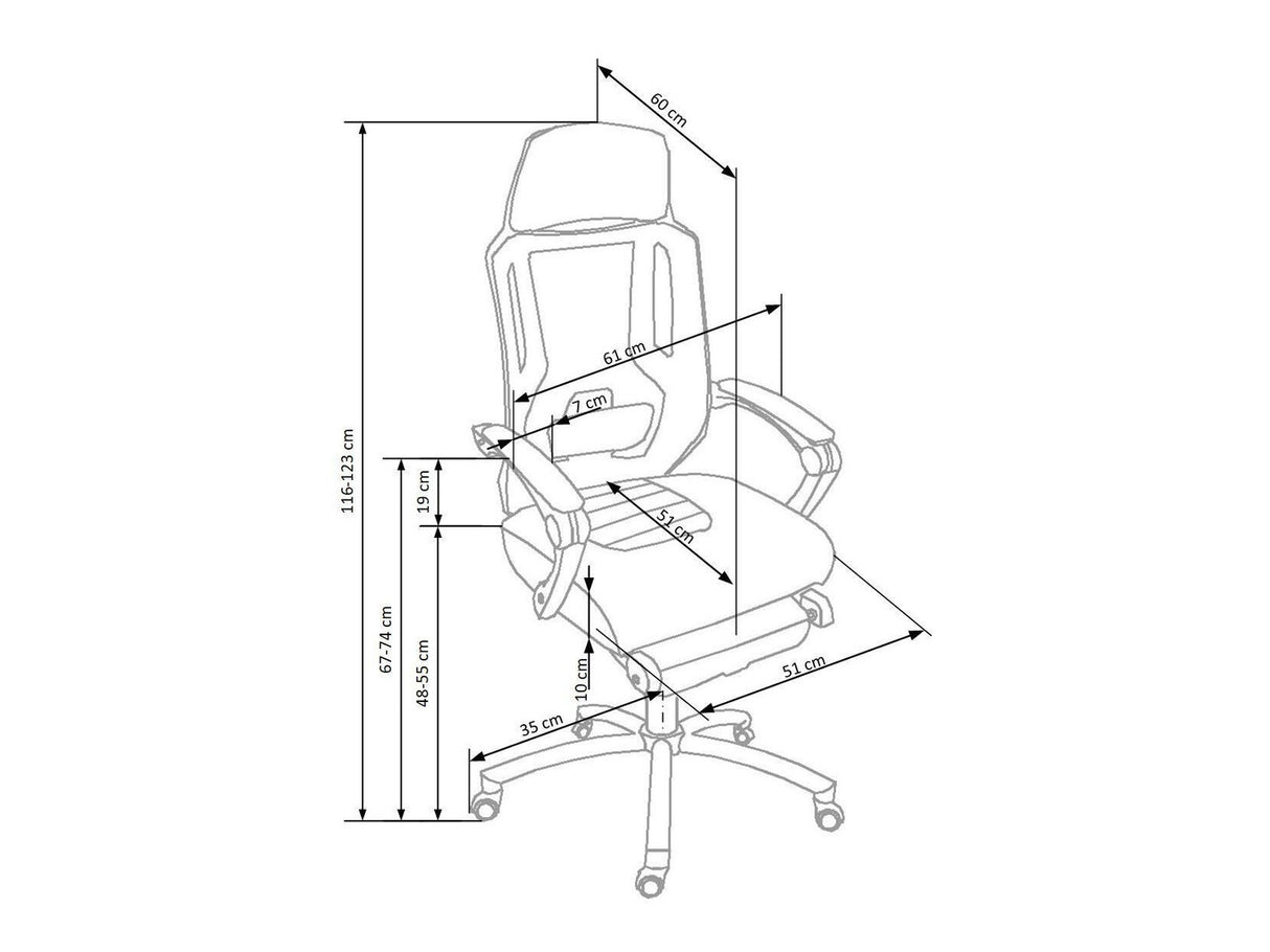 Biroja krēsls 148707