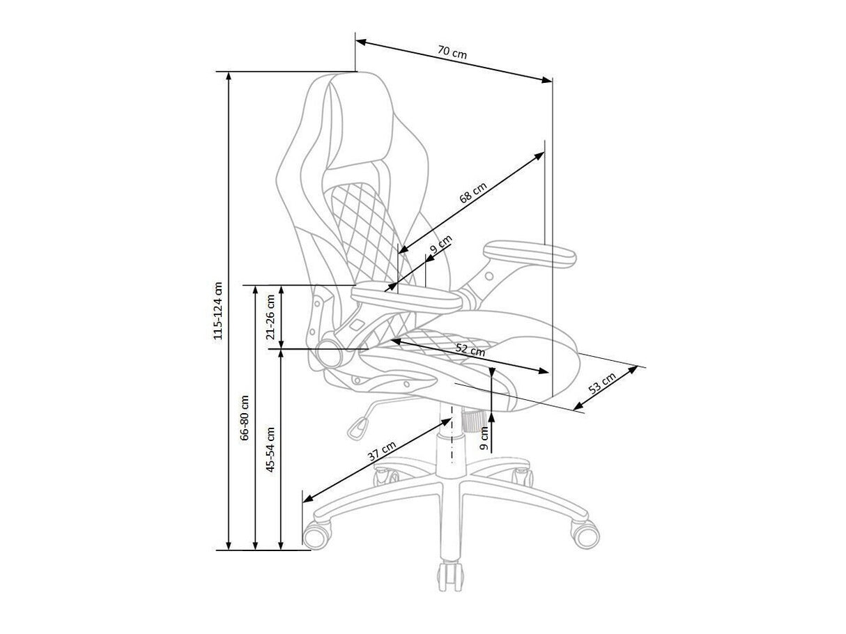 Biroja krēsls 113433