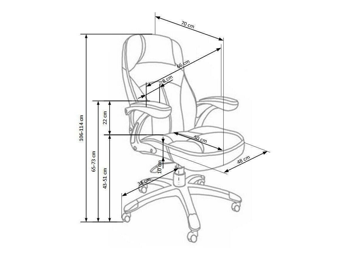 Biroja krēsls 35434