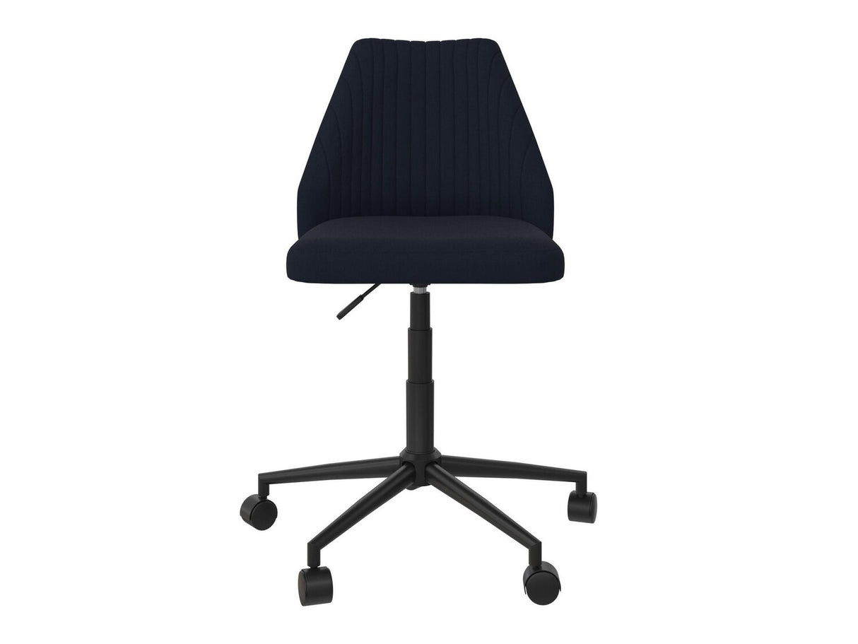 Biroja krēsls 376587