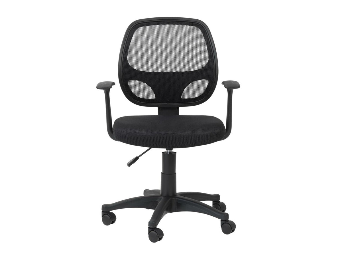 Biroja krēsls 466592