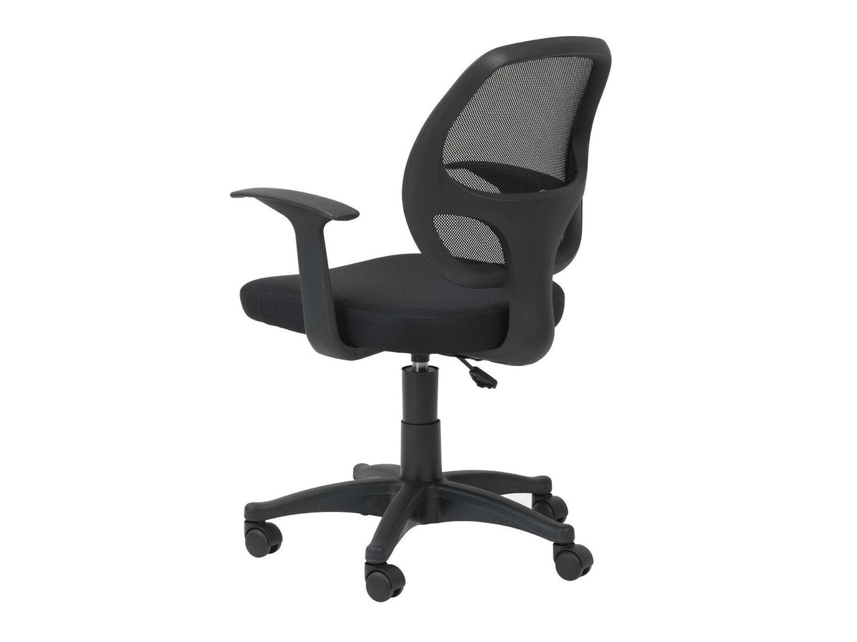 Biroja krēsls 466592