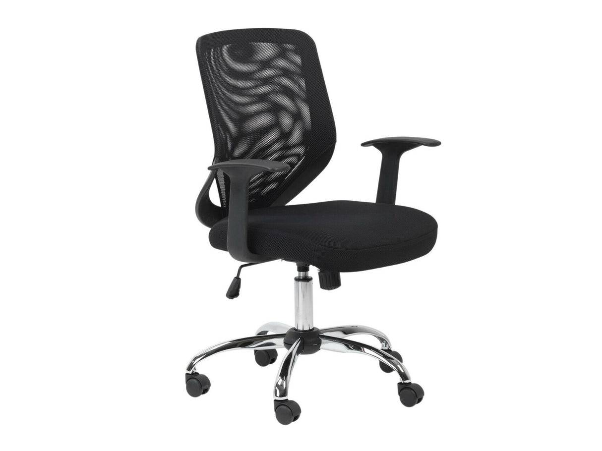 Biroja krēsls 466598