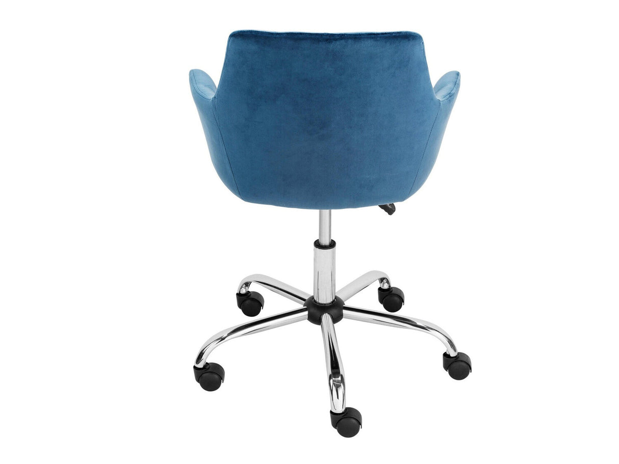 Biroja krēsls 467652