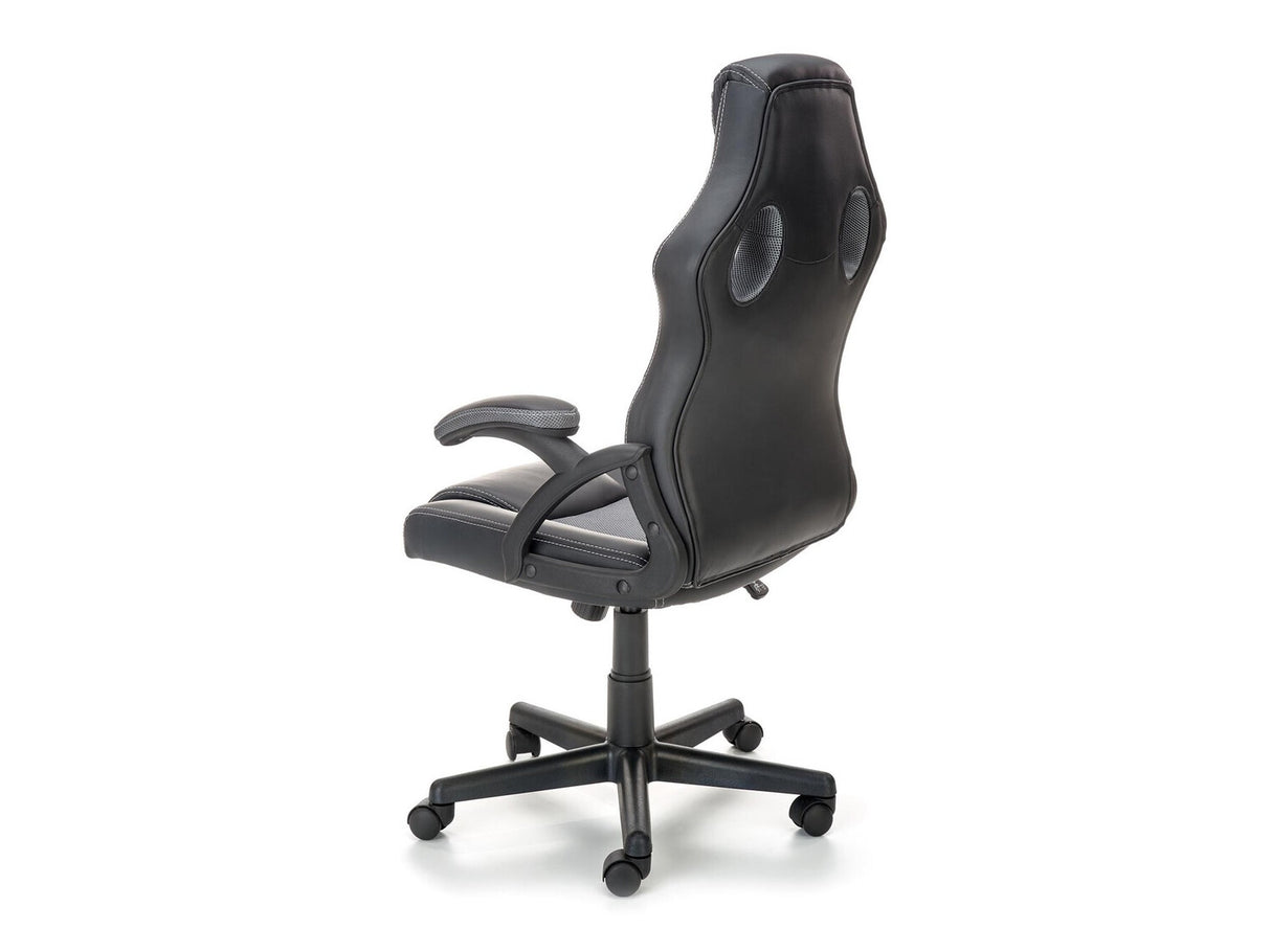 Biroja krēsls 471396