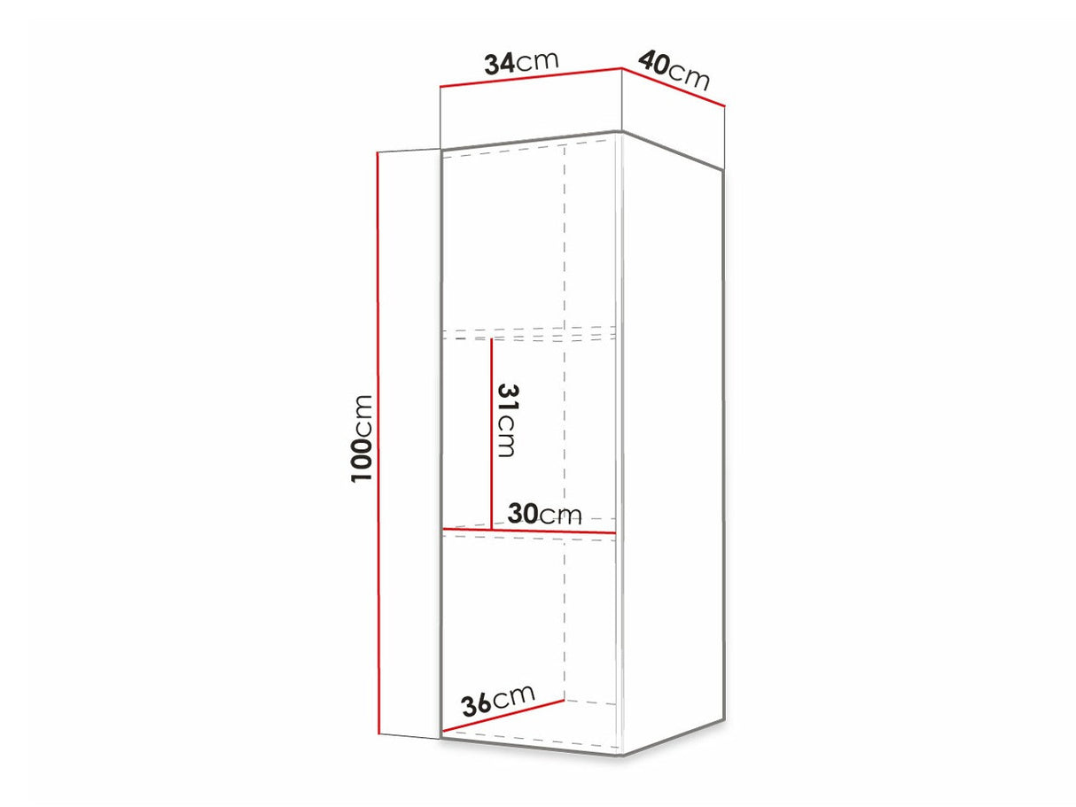 Piekarams skapītis 475331