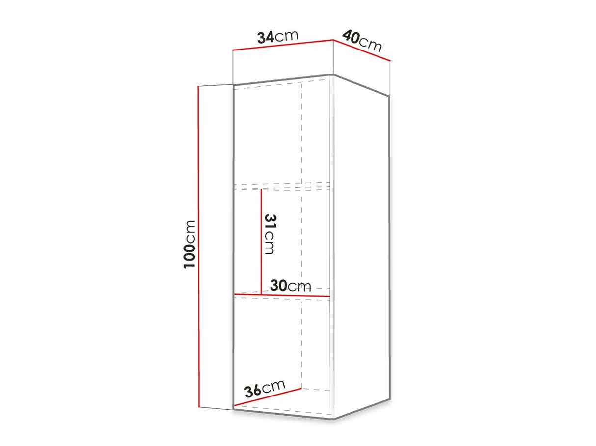 Piekarams skapītis 475517