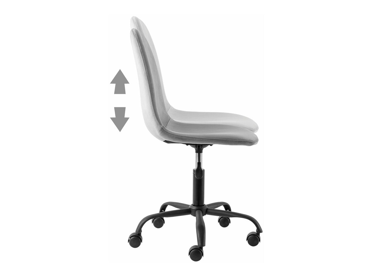 Biroja krēsls 486825