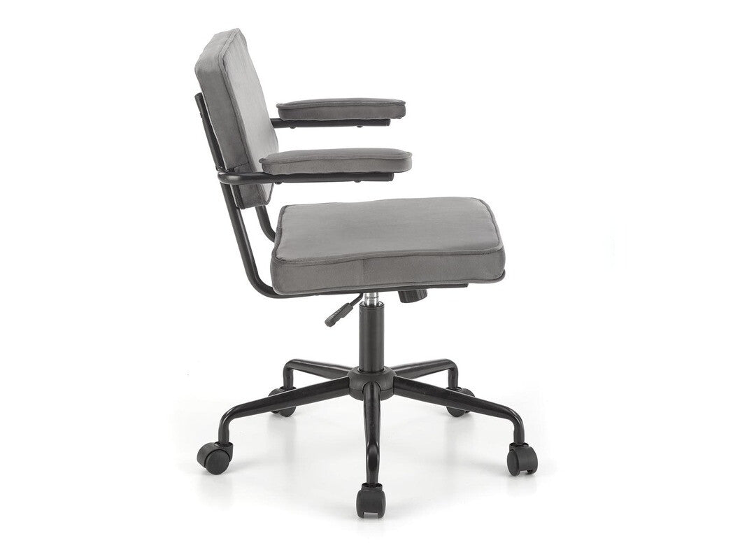 Biroja krēsls 489887