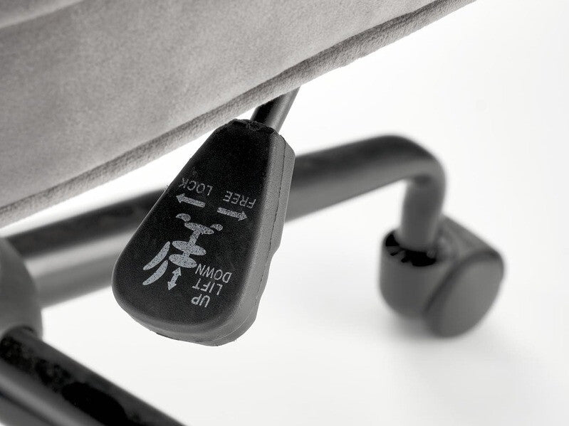 Biroja krēsls 489887