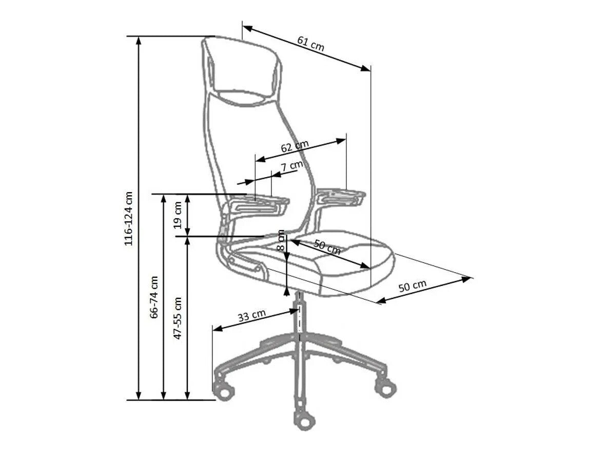 Biroja krēsls 45814