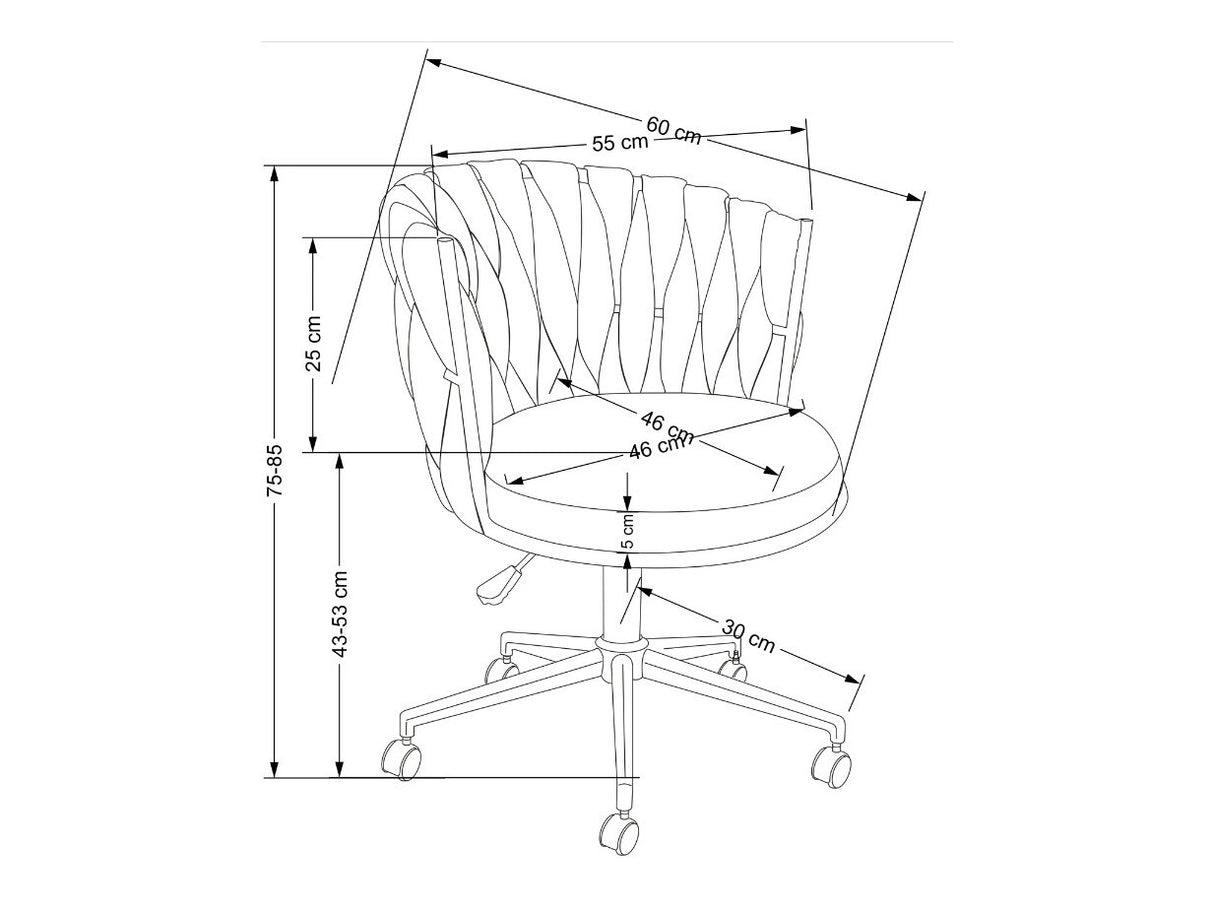 Biroja krēsls 492669