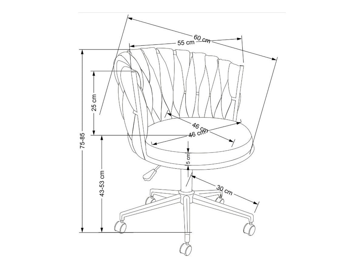 Biroja krēsls 492669