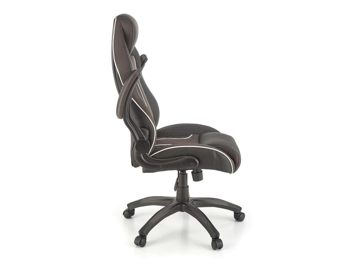 Biroja krēsls 495628