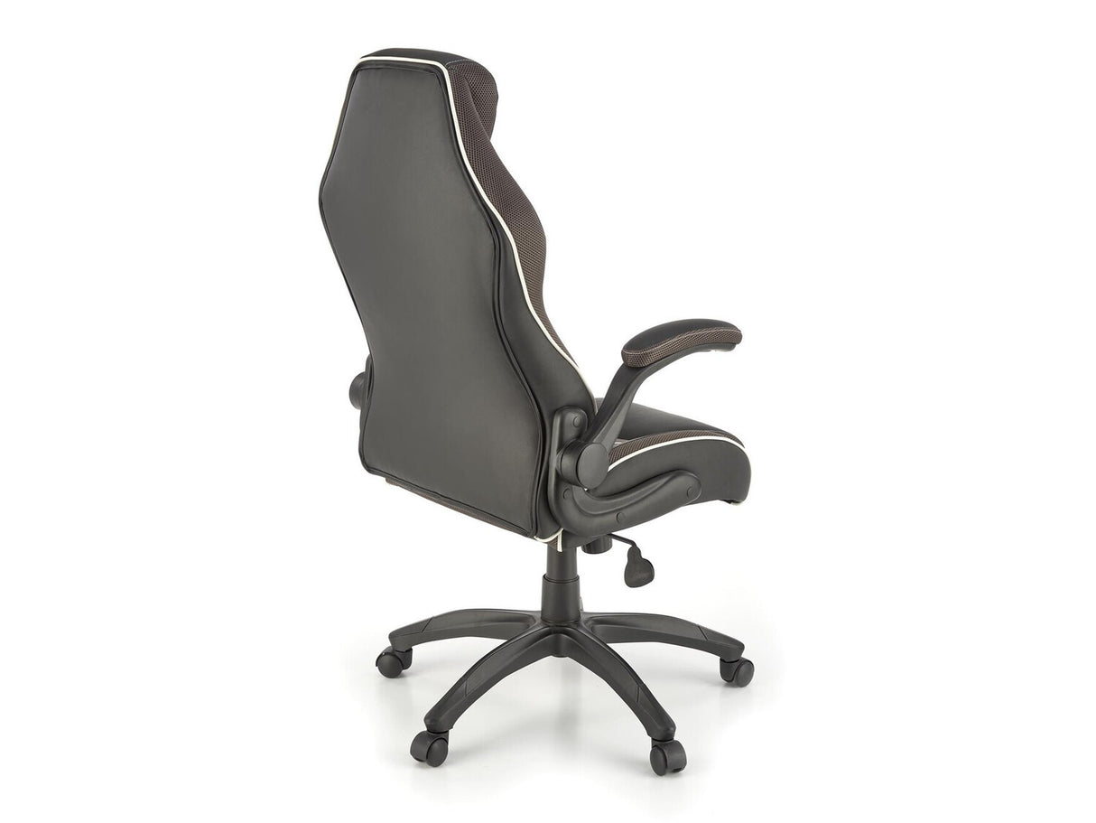 Biroja krēsls 495628