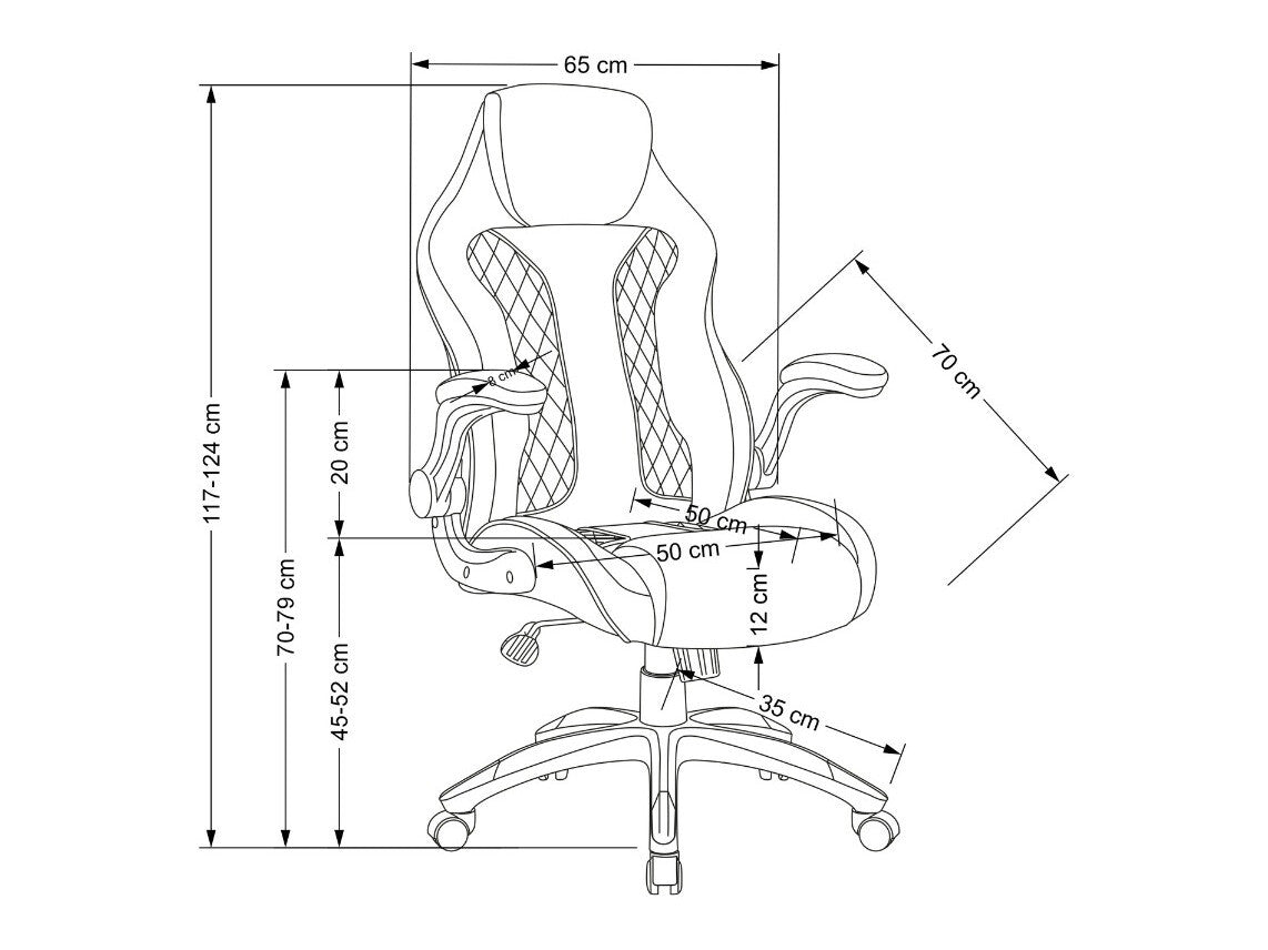 Biroja krēsls 495628
