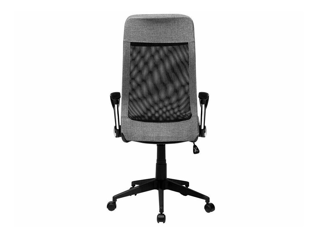 Biroja krēsls 514648