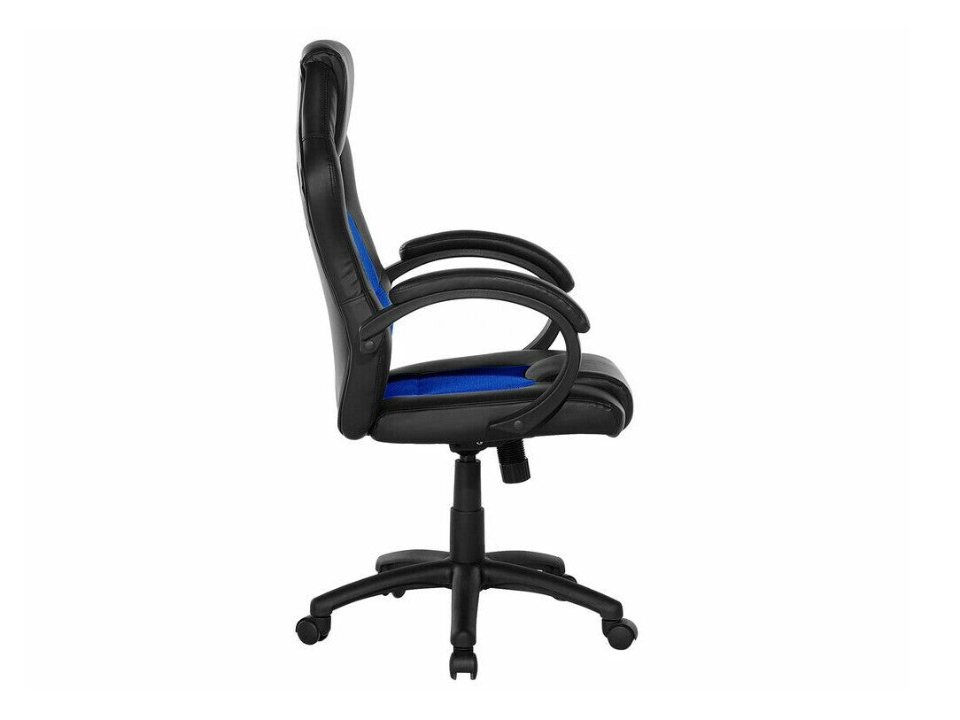 Spēļu krēsls 515976