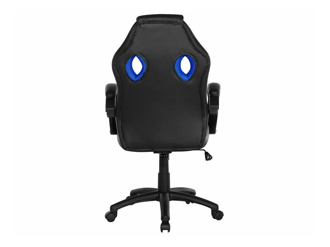 Spēļu krēsls 515976