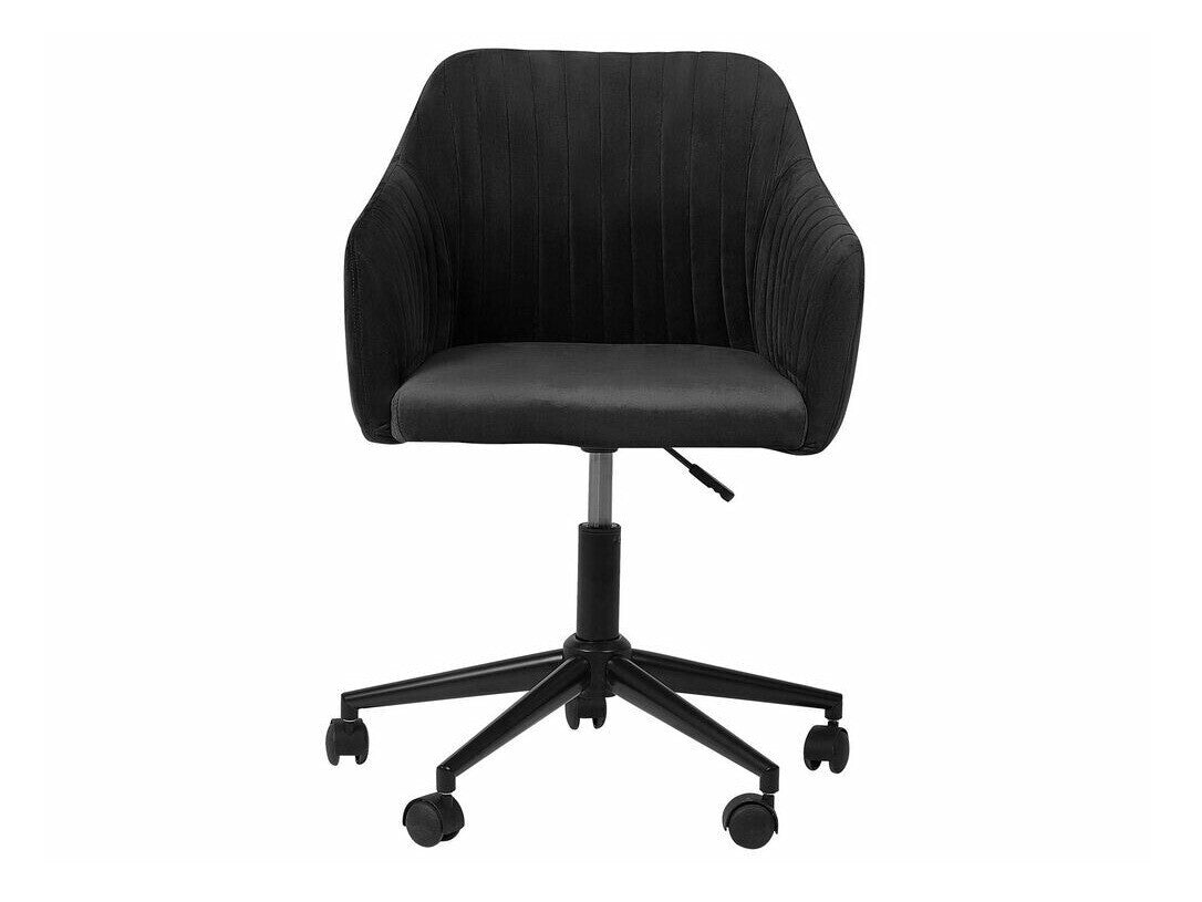 Biroja krēsls 521223