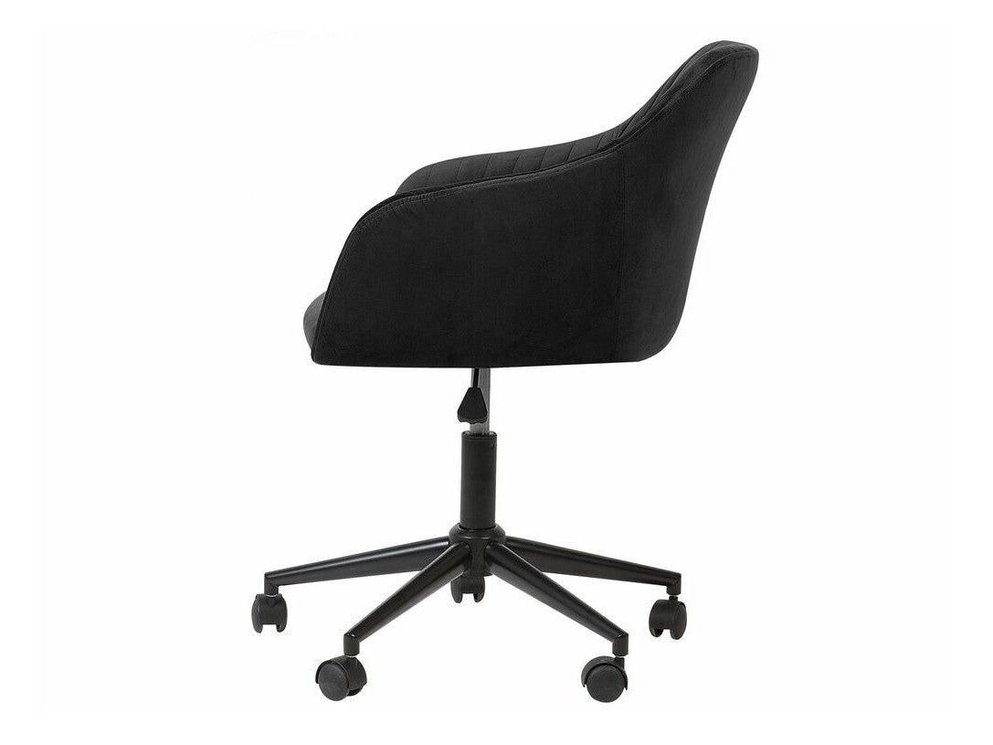 Biroja krēsls 521223