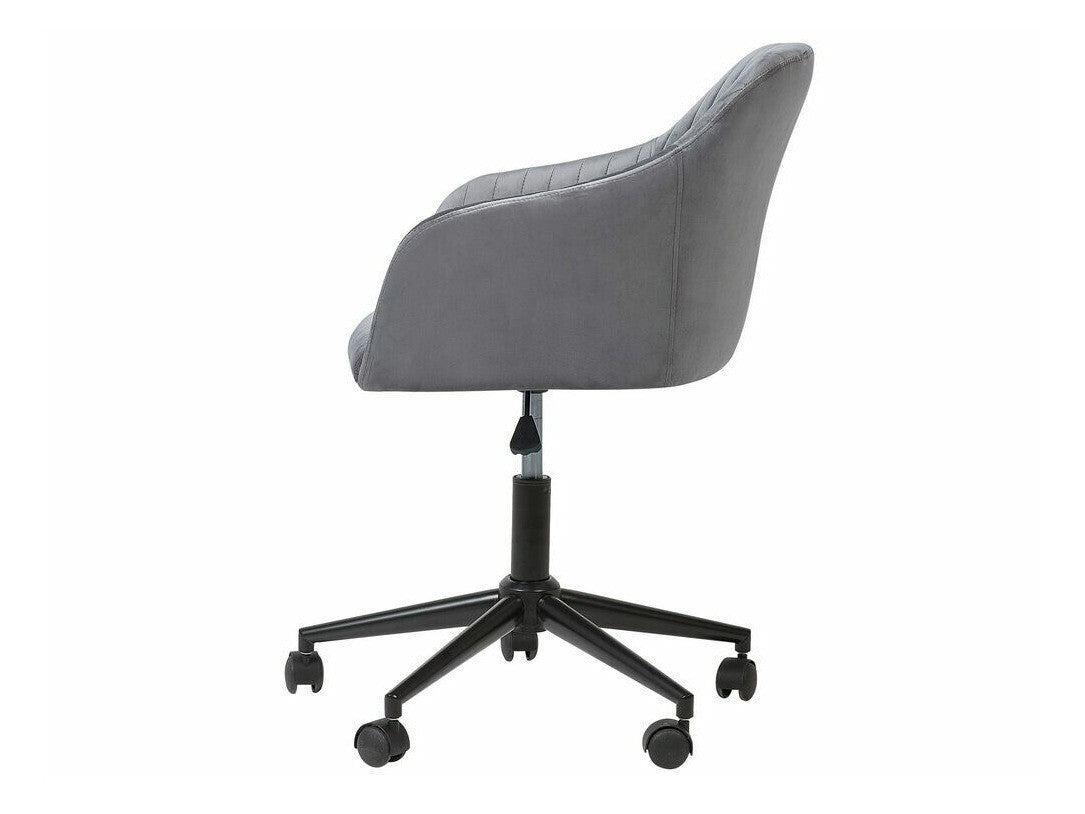 Biroja krēsls 521223