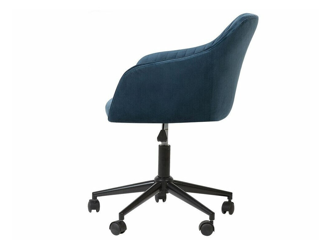 Biroja krēsls 521223