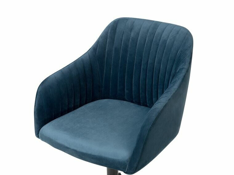 Biroja krēsls 521223