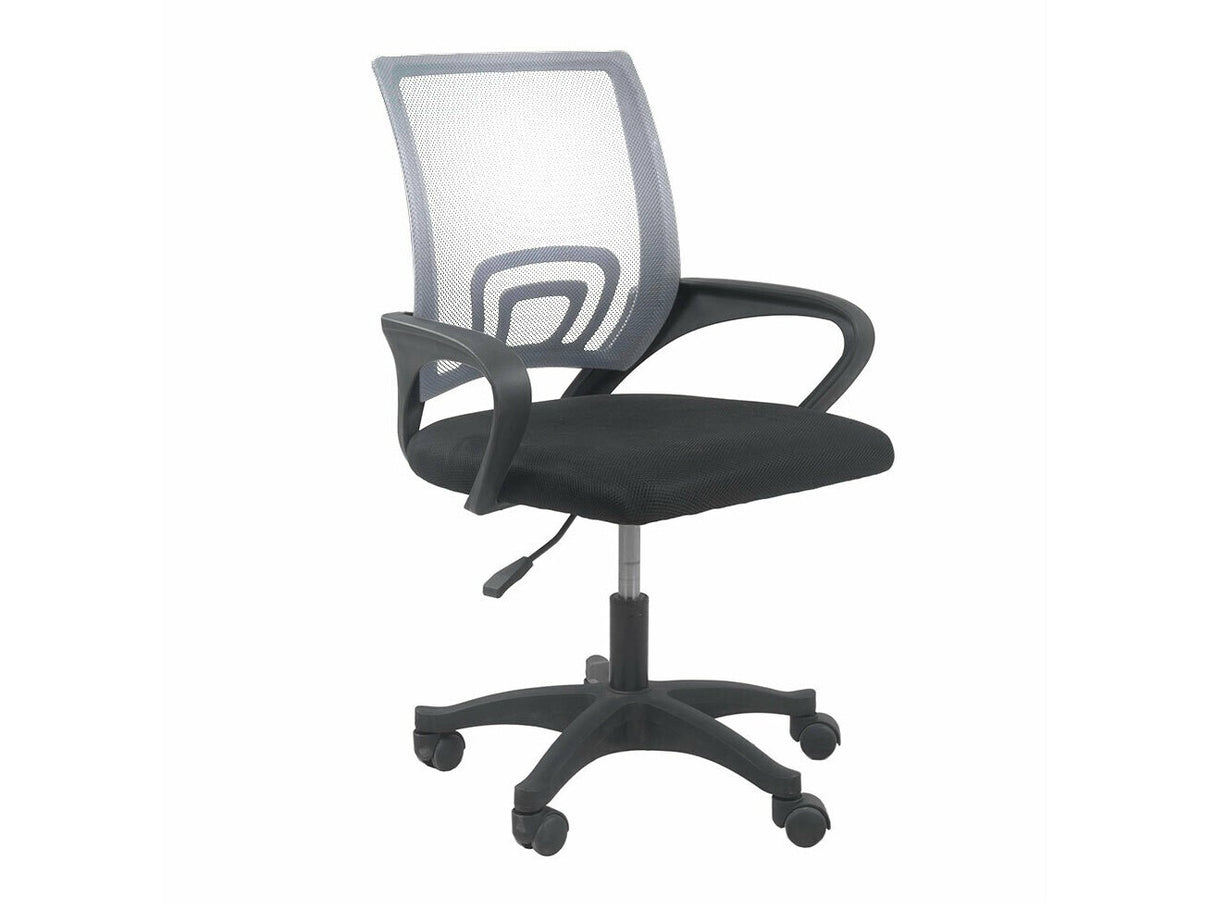 Biroja krēsls 554857