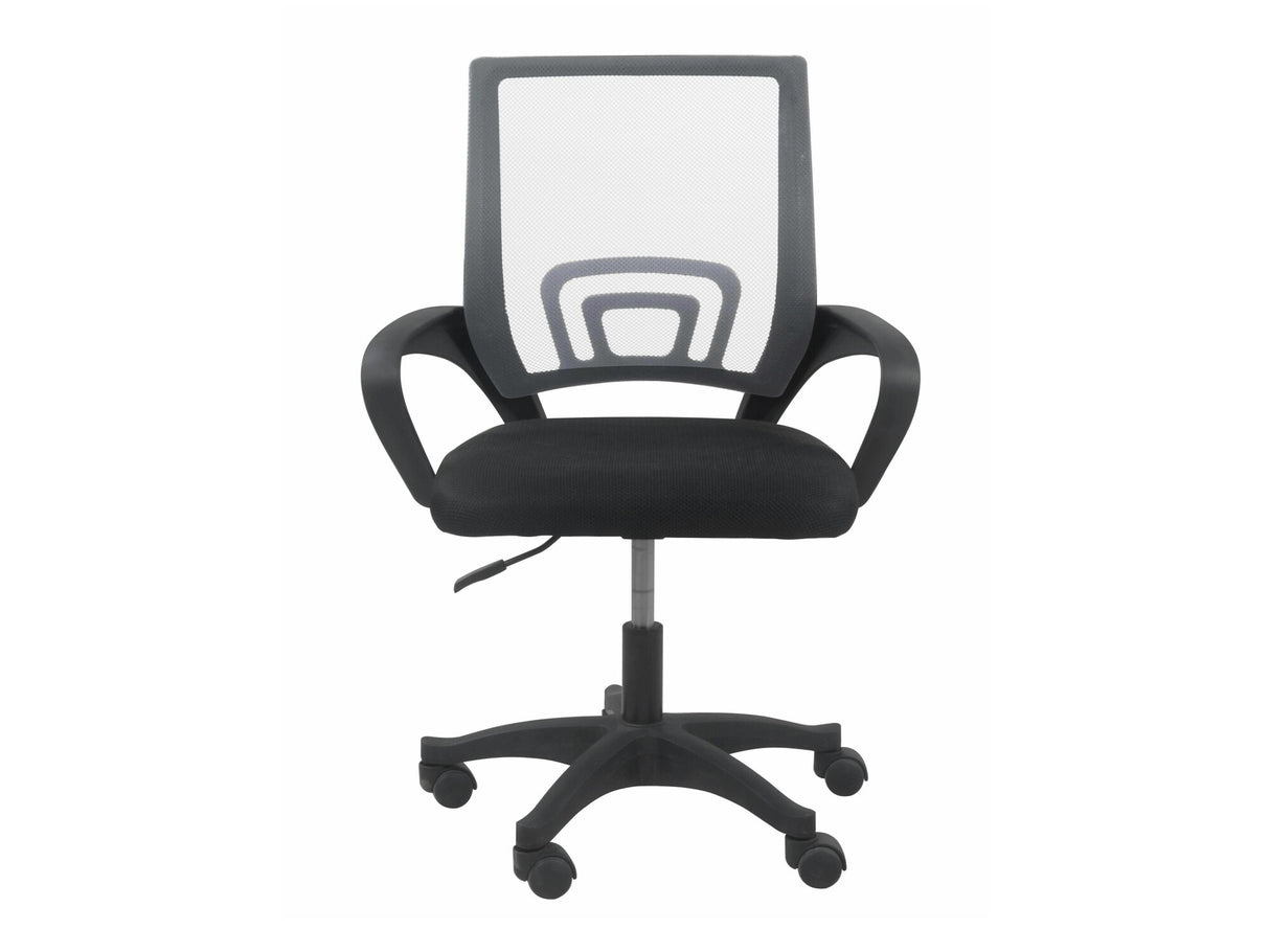 Biroja krēsls 554857