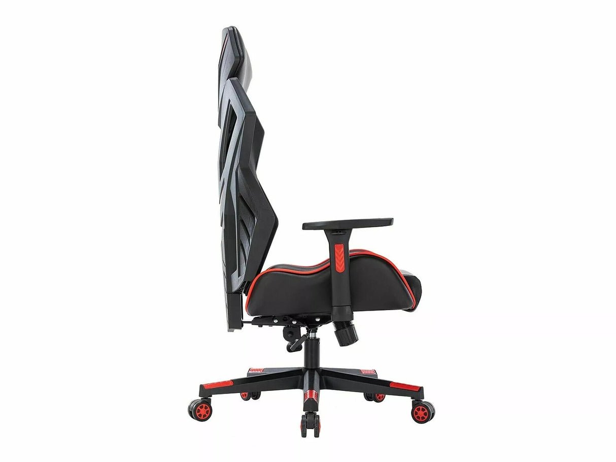 Spēļu krēsls 547993