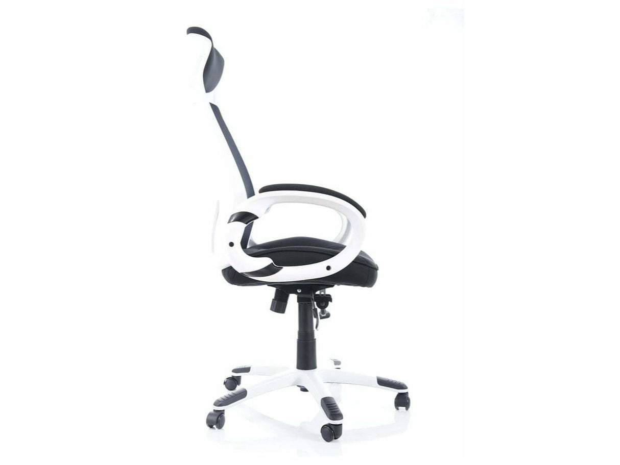 Biroja krēsls 548061