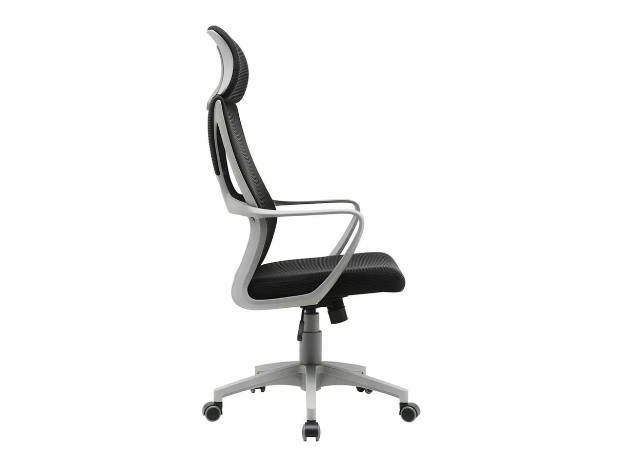 Biroja krēsls 548070