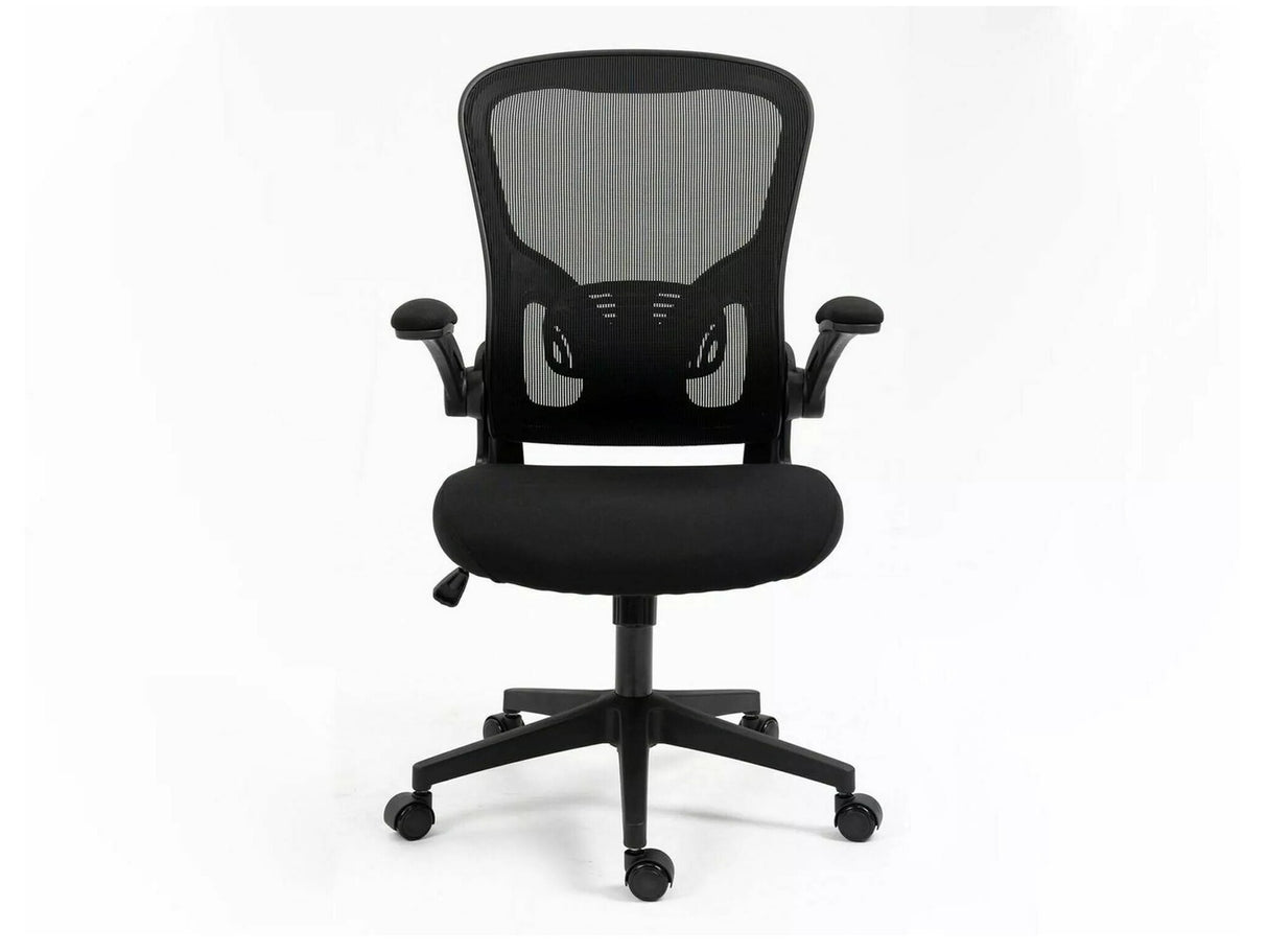 Biroja krēsls 548337