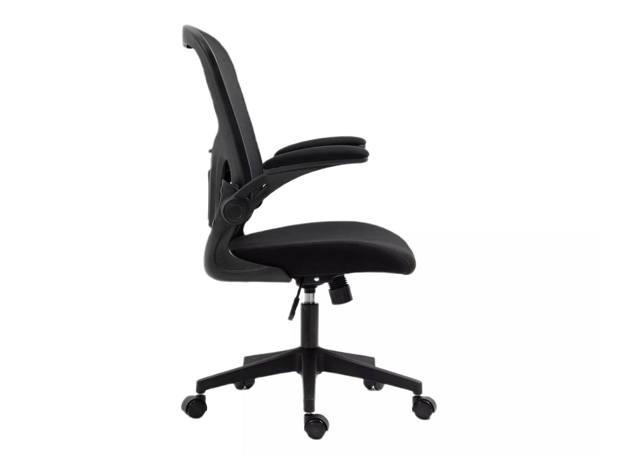 Biroja krēsls 548337