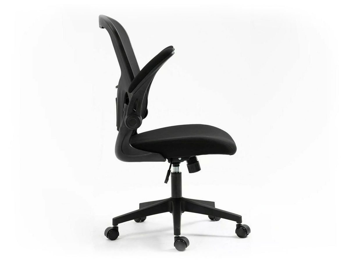 Biroja krēsls 548337