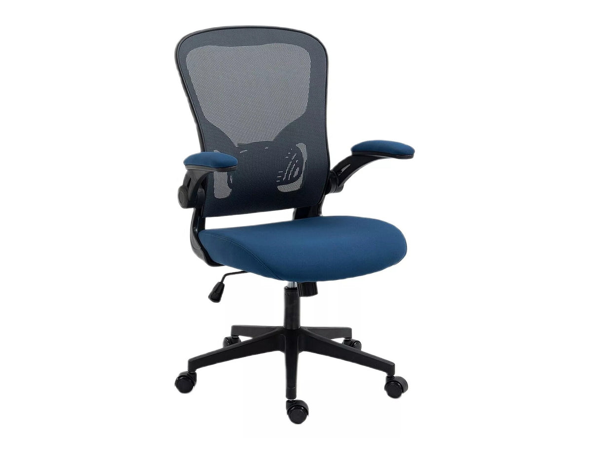 Biroja krēsls 548337