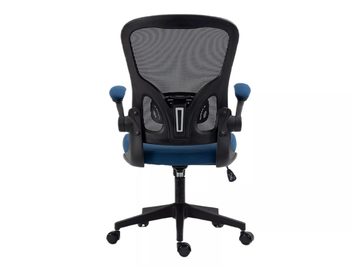 Biroja krēsls 548337