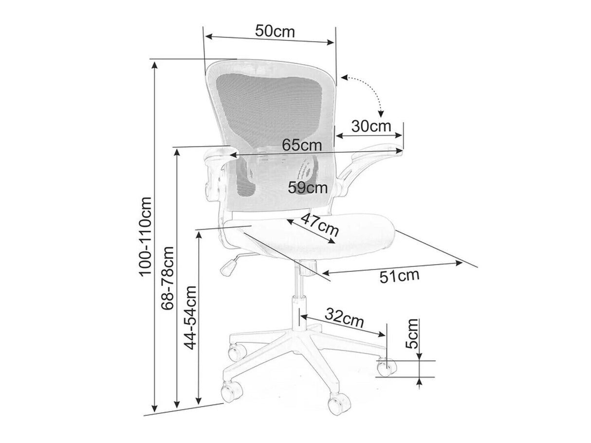 Biroja krēsls 548337