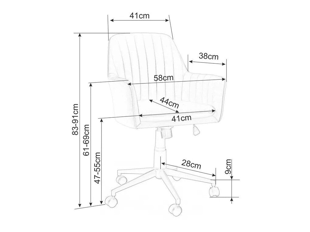 Biroja krēsls 548489