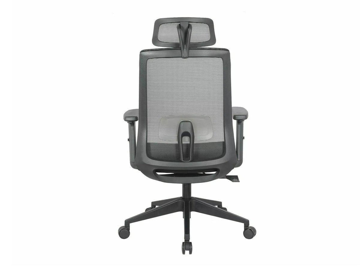 Biroja krēsls 548507