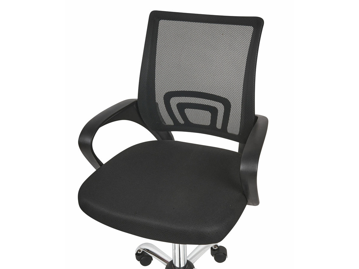 Biroja krēsls 550201