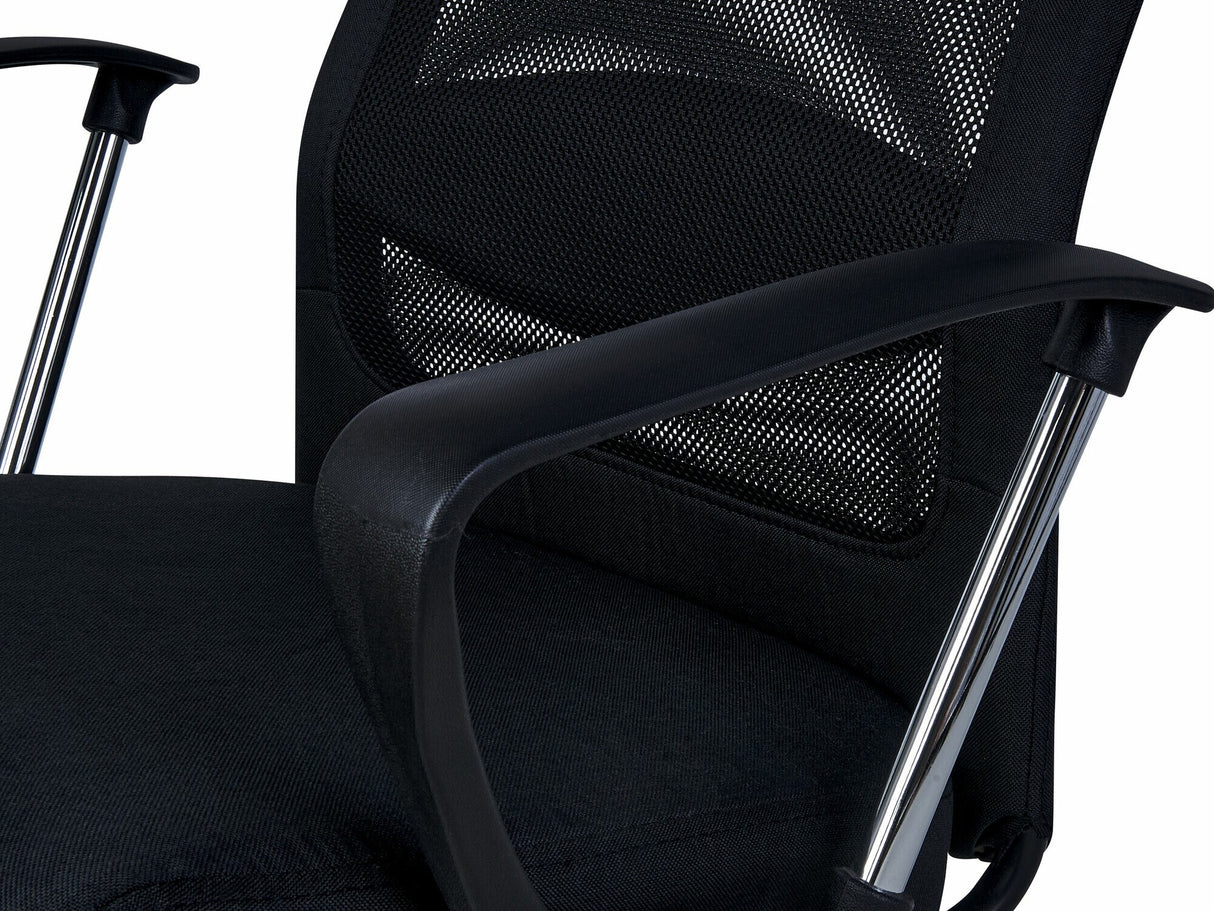 Biroja krēsls 550483