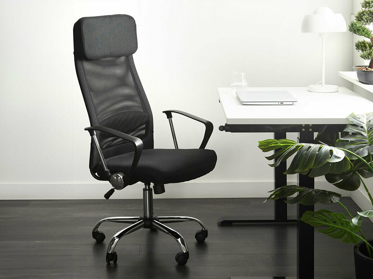 Biroja krēsls 550483