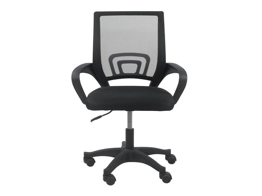 Biroja krēsls 554857