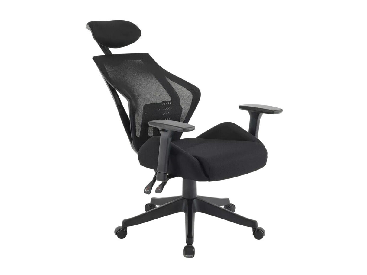 Biroja krēsls 571166