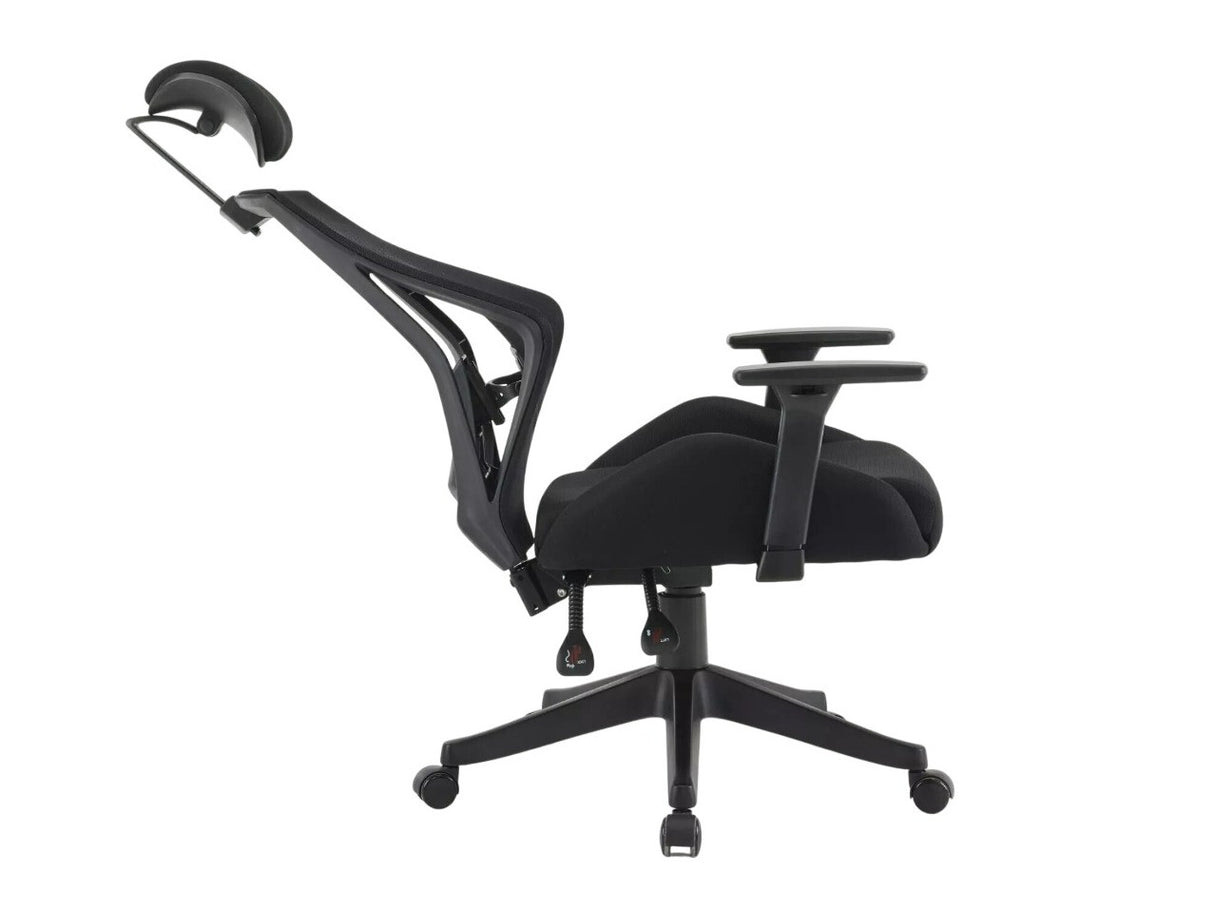 Biroja krēsls 571166